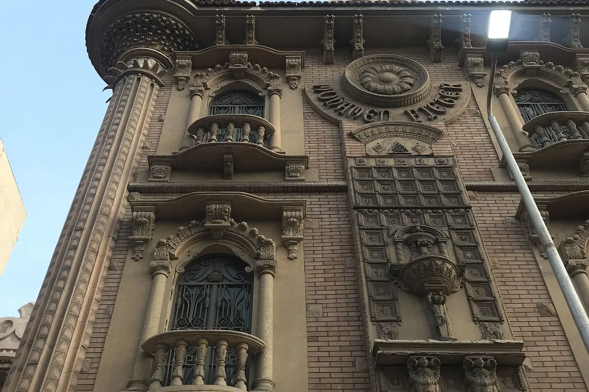 Cavafy Museum, Alexandria