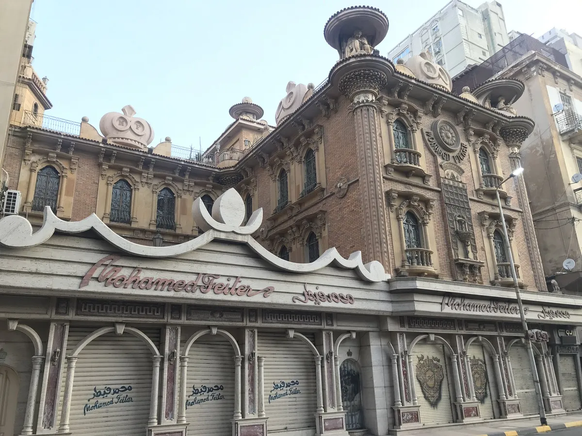Cavafy Museum, Alexandria