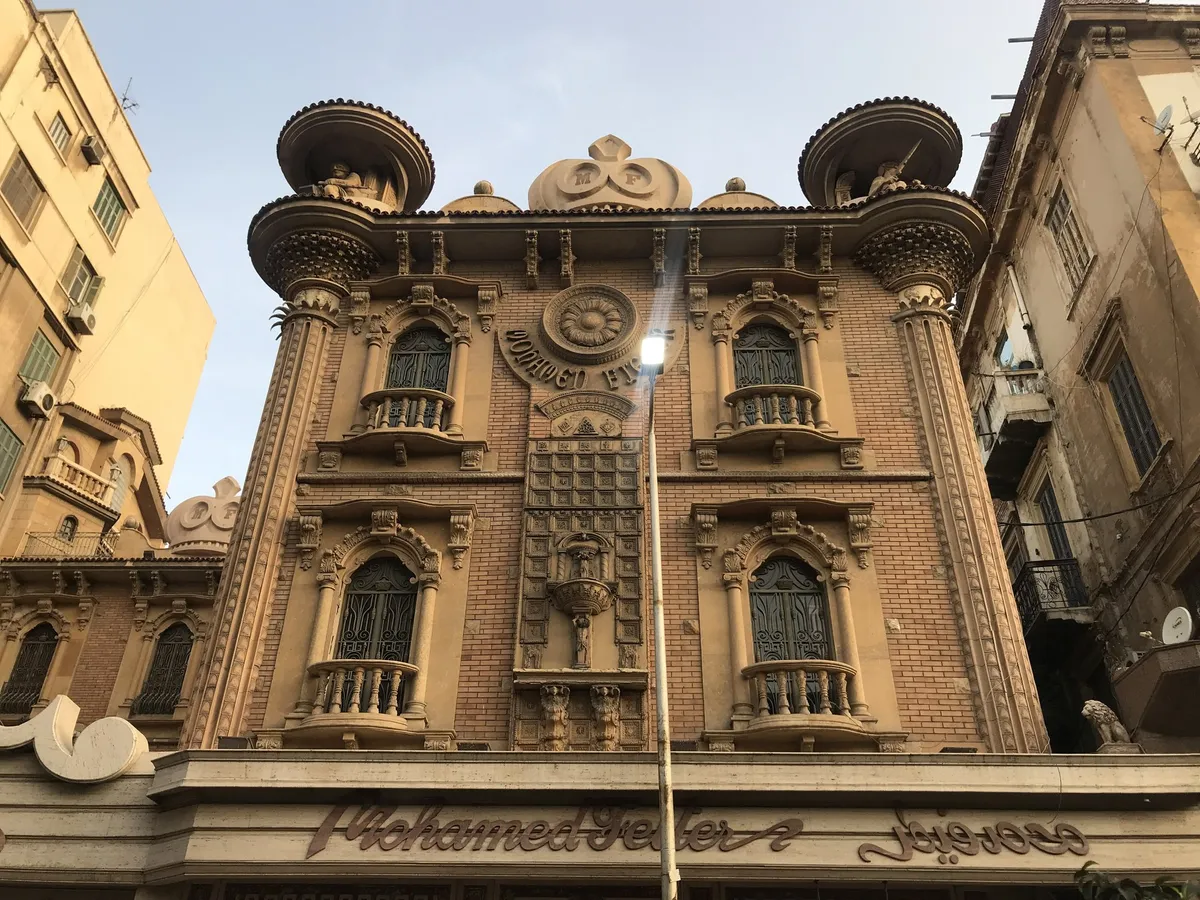 Cavafy Museum, Alexandria
