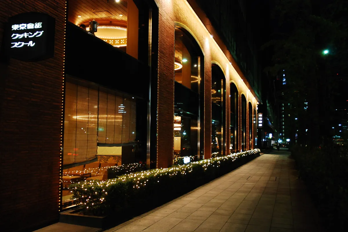 Tokyo - one of the places your quest passes through