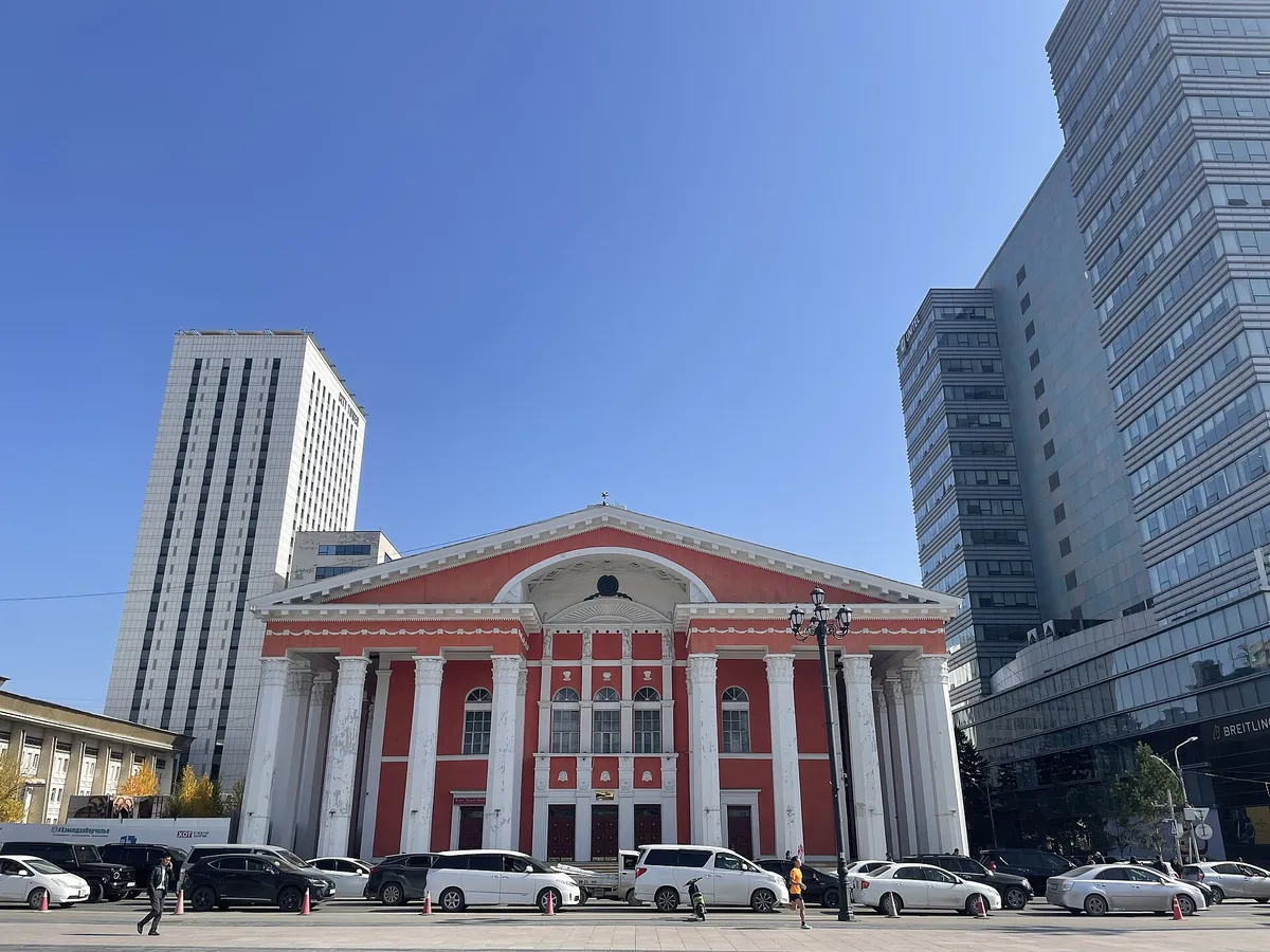 Ulaanbaatar: one of the places this quest takes you.