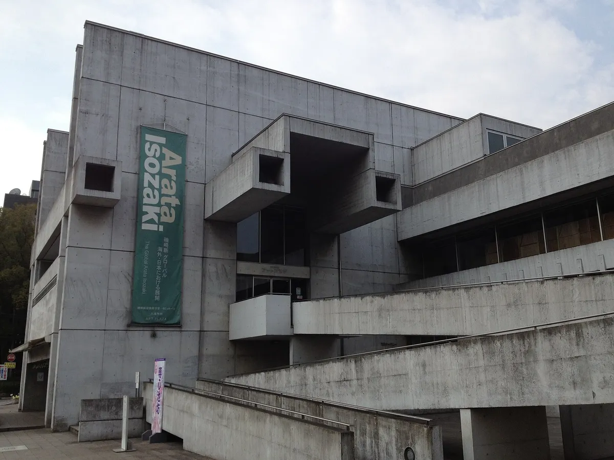 Oita: one of the places this quest takes you.