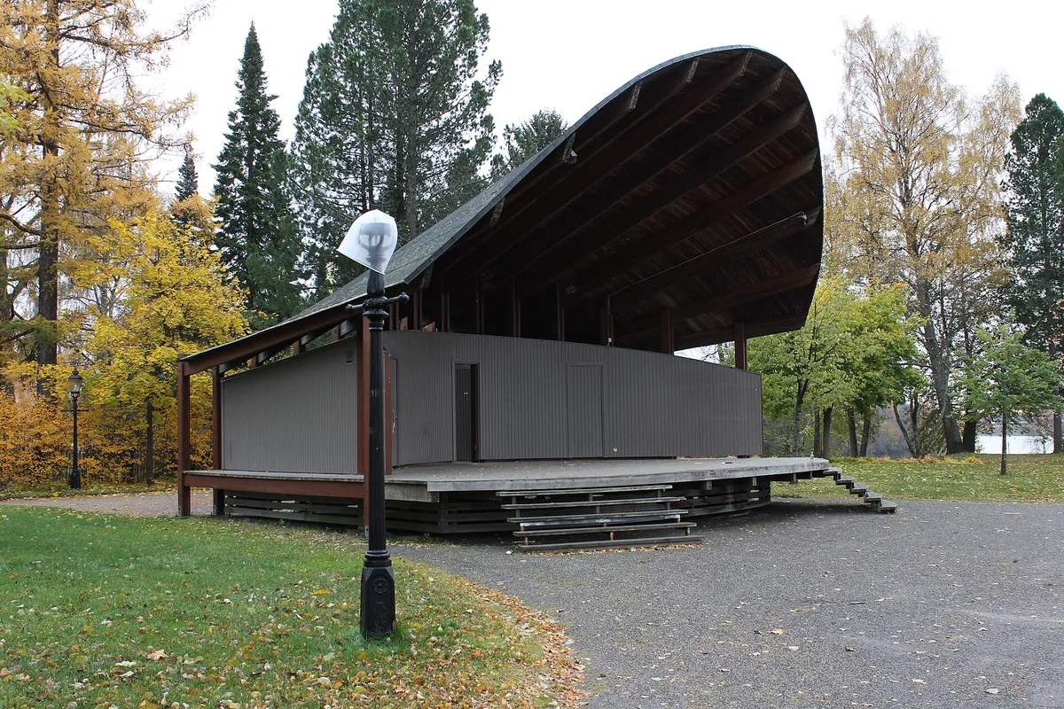 Döbelns park, Umea: where your mission begins.