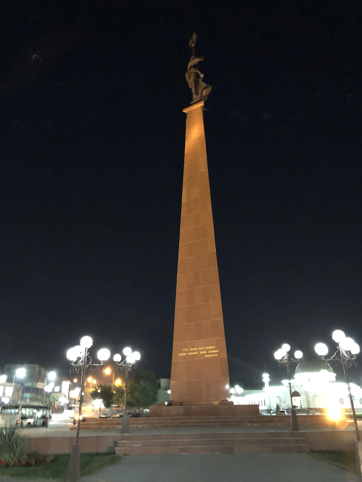 Independence Monument, Shymkent: where your mission begins.