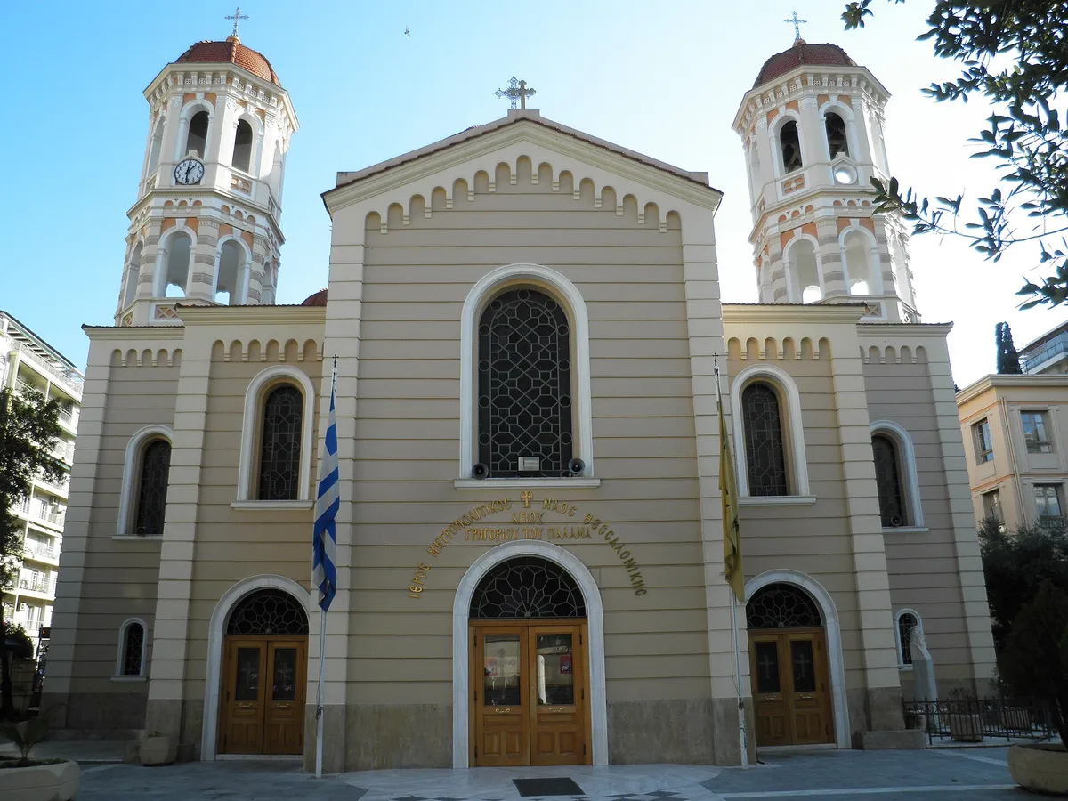 Thessaloniki: one of the places this quest takes you.