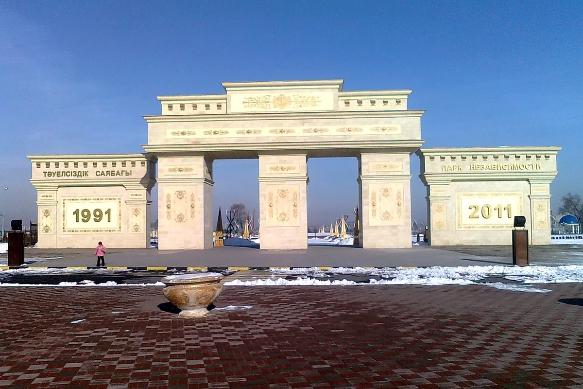 Shymkent: one of the places this quest takes you.