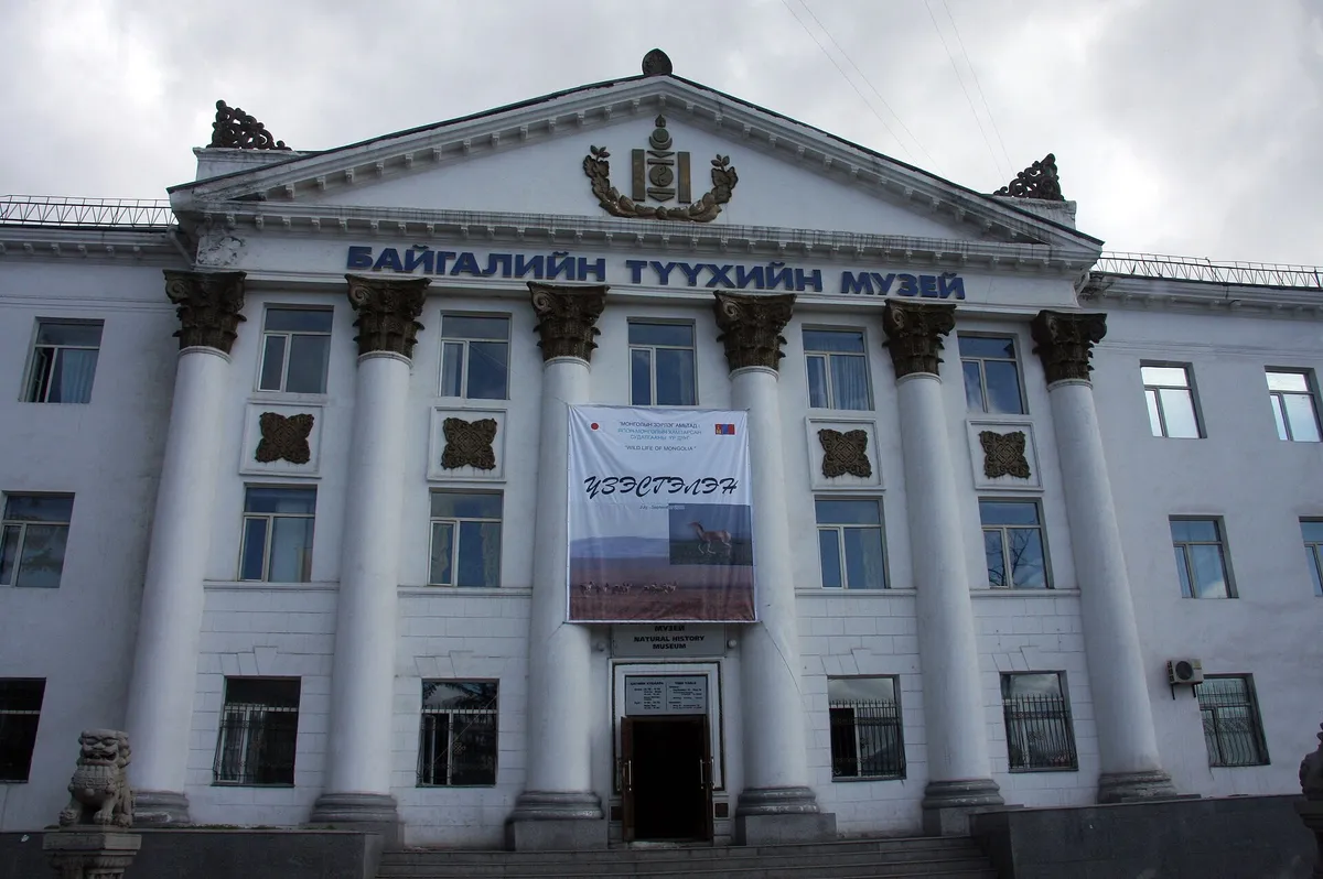 Ulaanbaatar: one of the places this quest takes you.