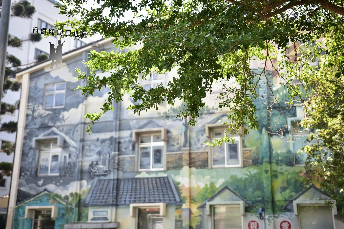 Hsinchu: one of the places this quest takes you.