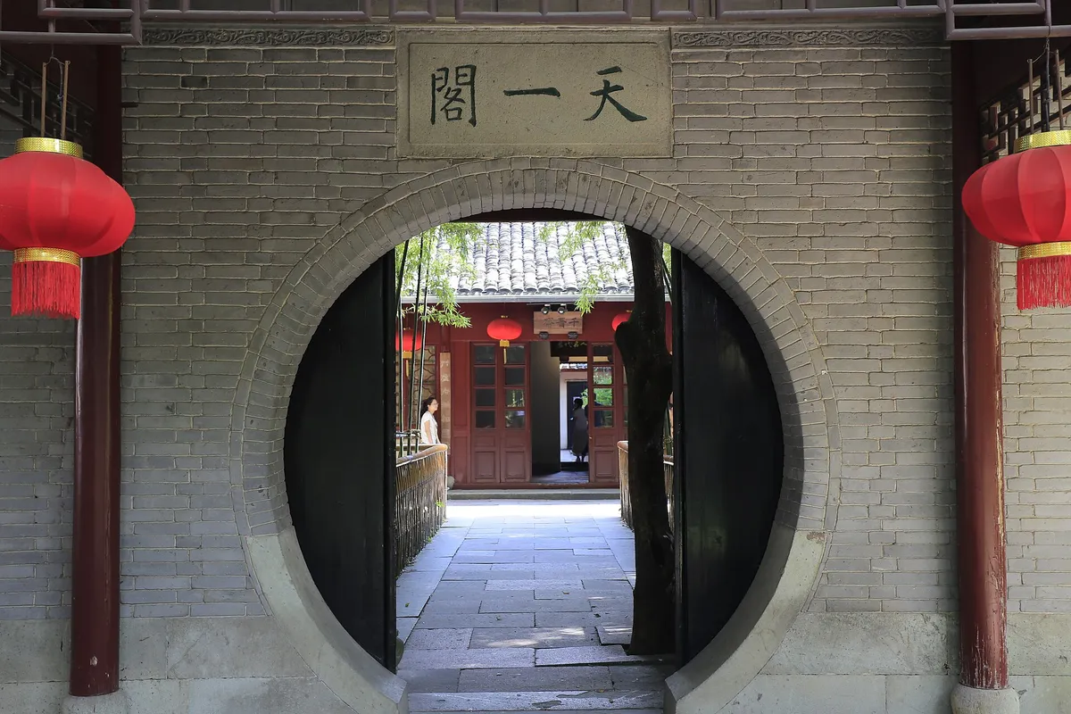 Ningbo: one of the places this quest takes you.