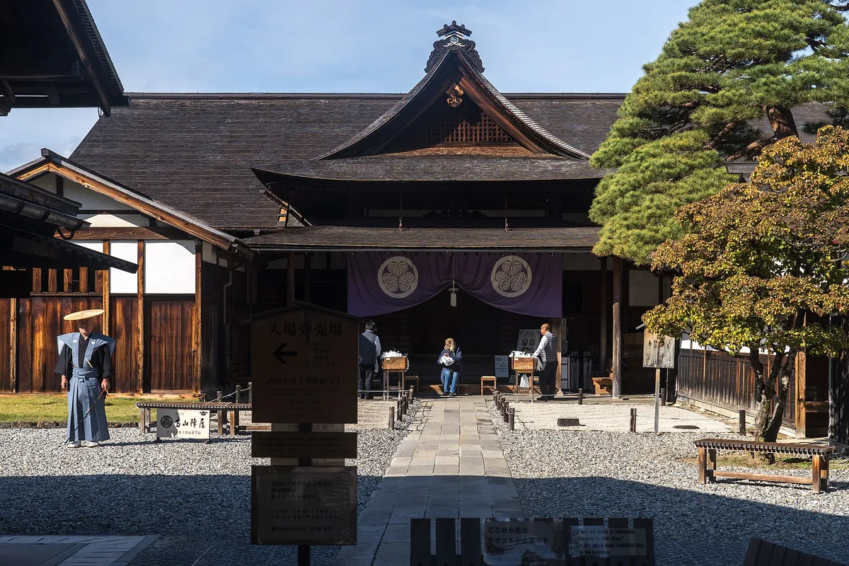 Takayama Jin’ya, Takayama: where your mission begins.