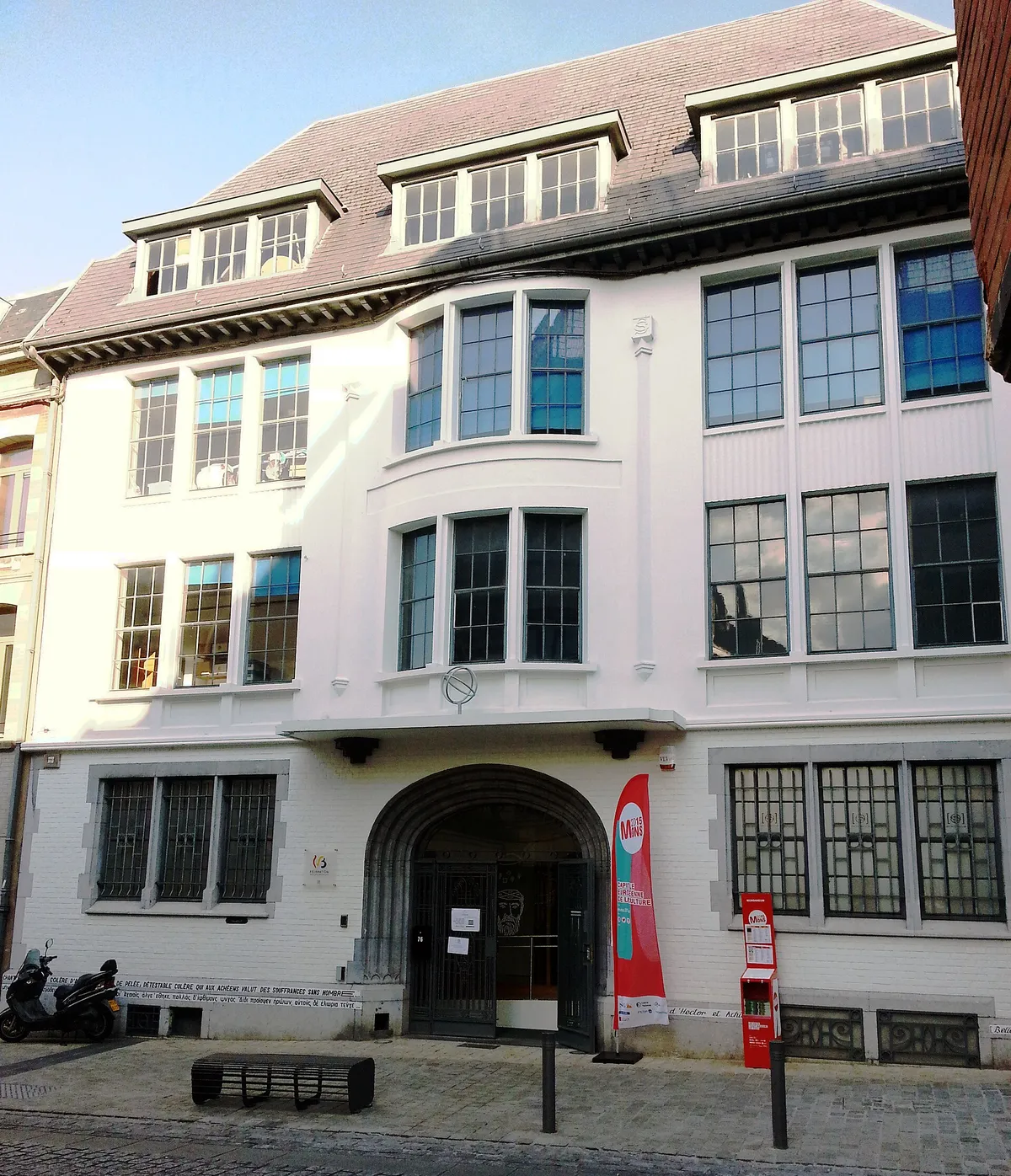 Mundaneum, Mons: where your mission begins.