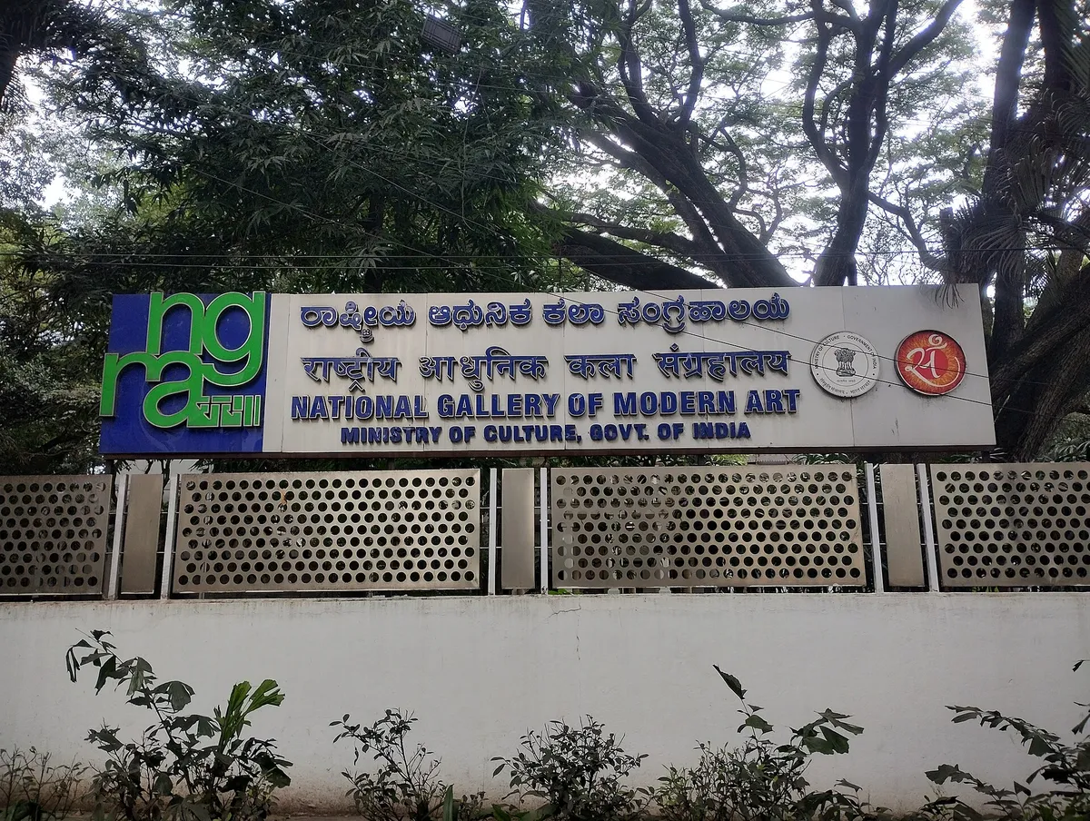 A view in Bengaluru, where this quest is played