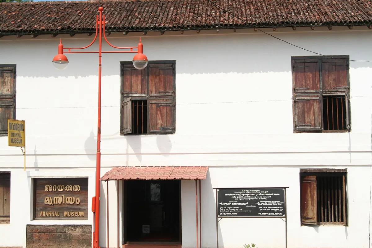 A view in Kannur, where this quest is played