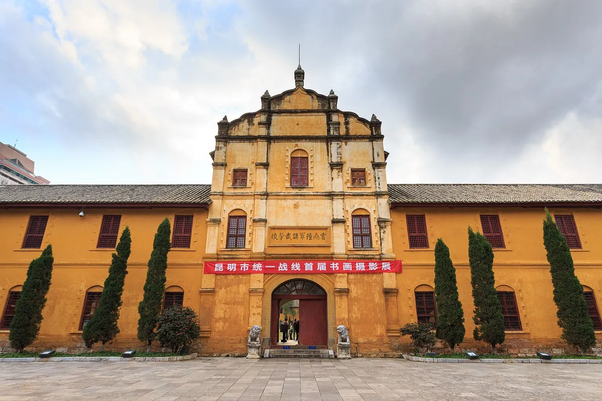 A view in Kunming, where this quest is played
