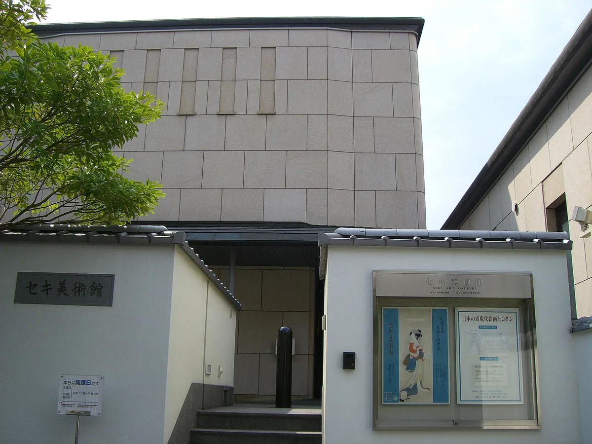 A view in Matsuyama, where this quest is played