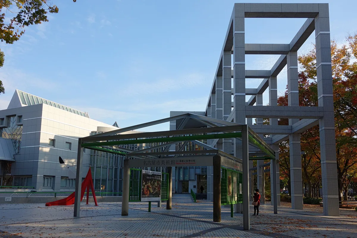 A view in Nagoya, where this quest is played