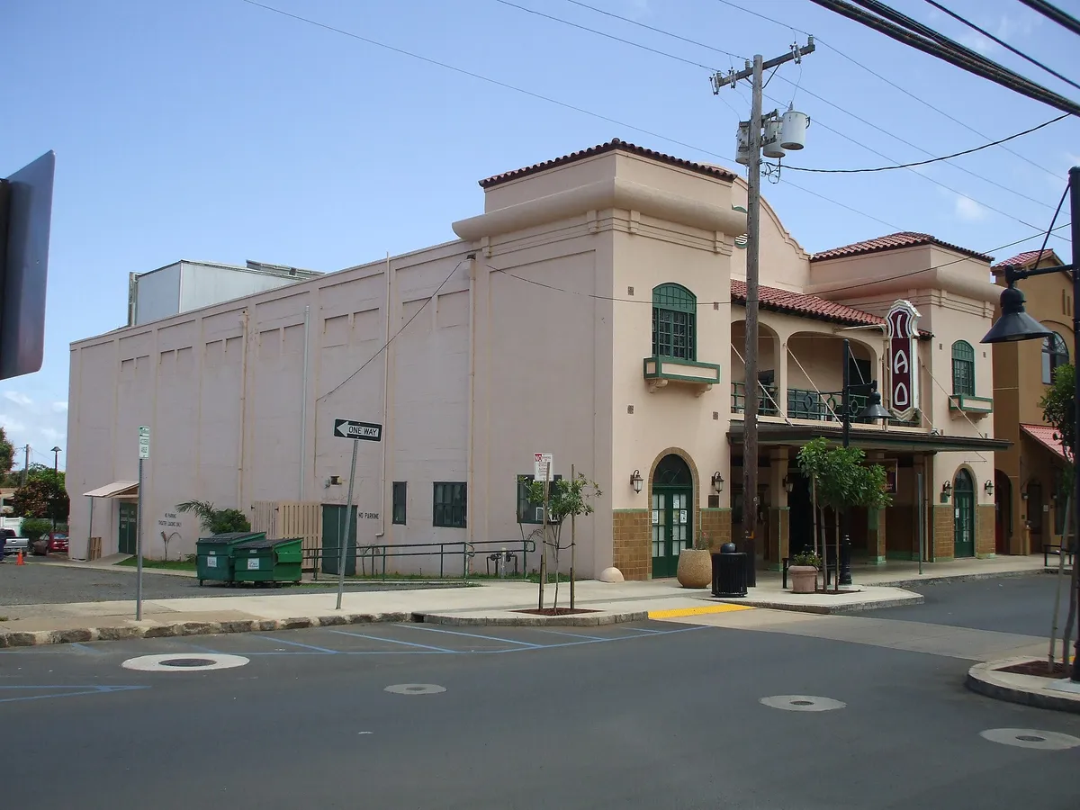 A view in Wailuku, where this quest is played