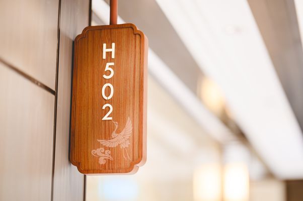 Suite H502 法悦阁, photo 8