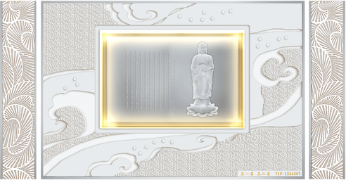 Niche & Pedestal 福位与基座, photo 2