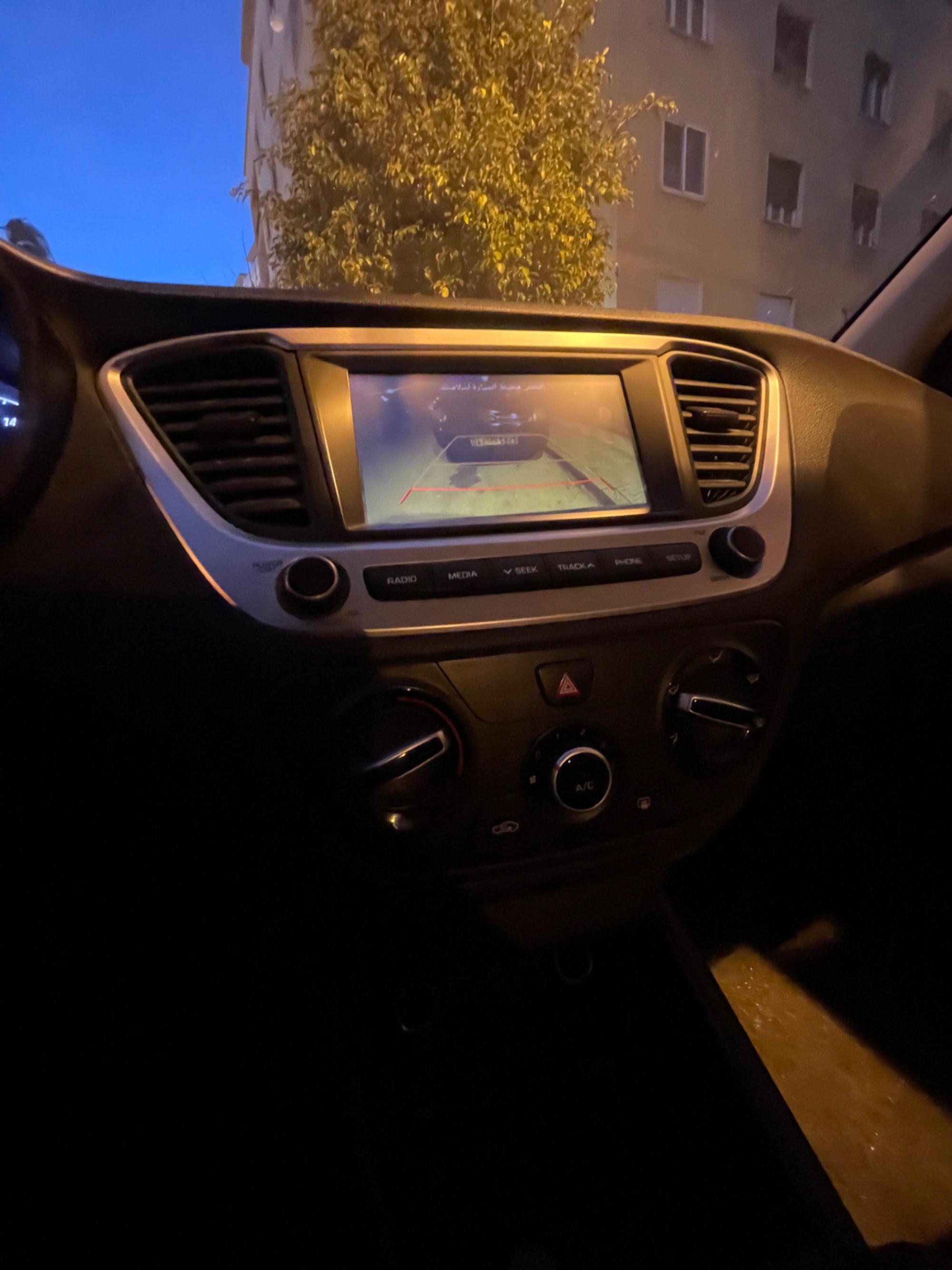 location voiture maroc Hyundai Marron