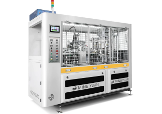 Automatic machine for manufacturing disposable paper cups product image