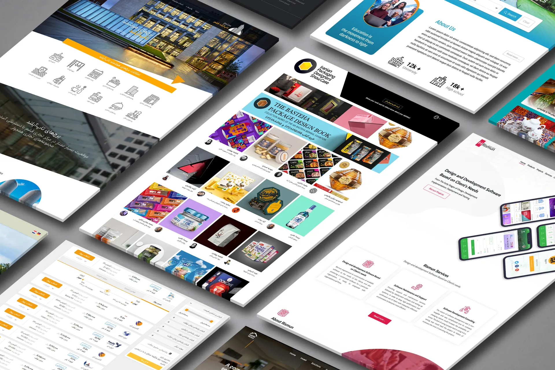 UI/UX Design