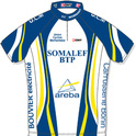 Logo Union Cycliste Mornantaise
