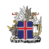 Örvar 🏛