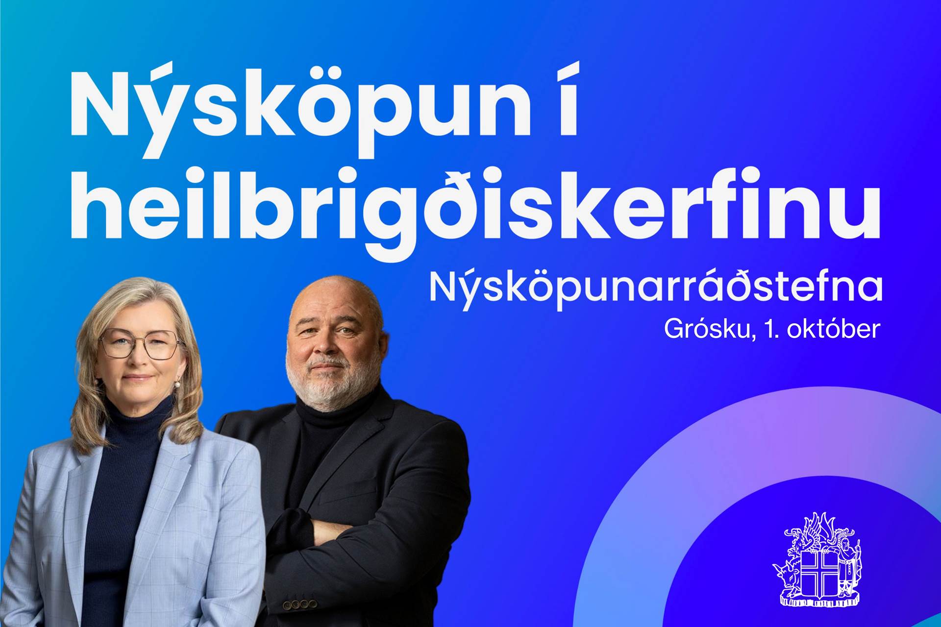 Nýsköpun í heilbrigðiskerfinu