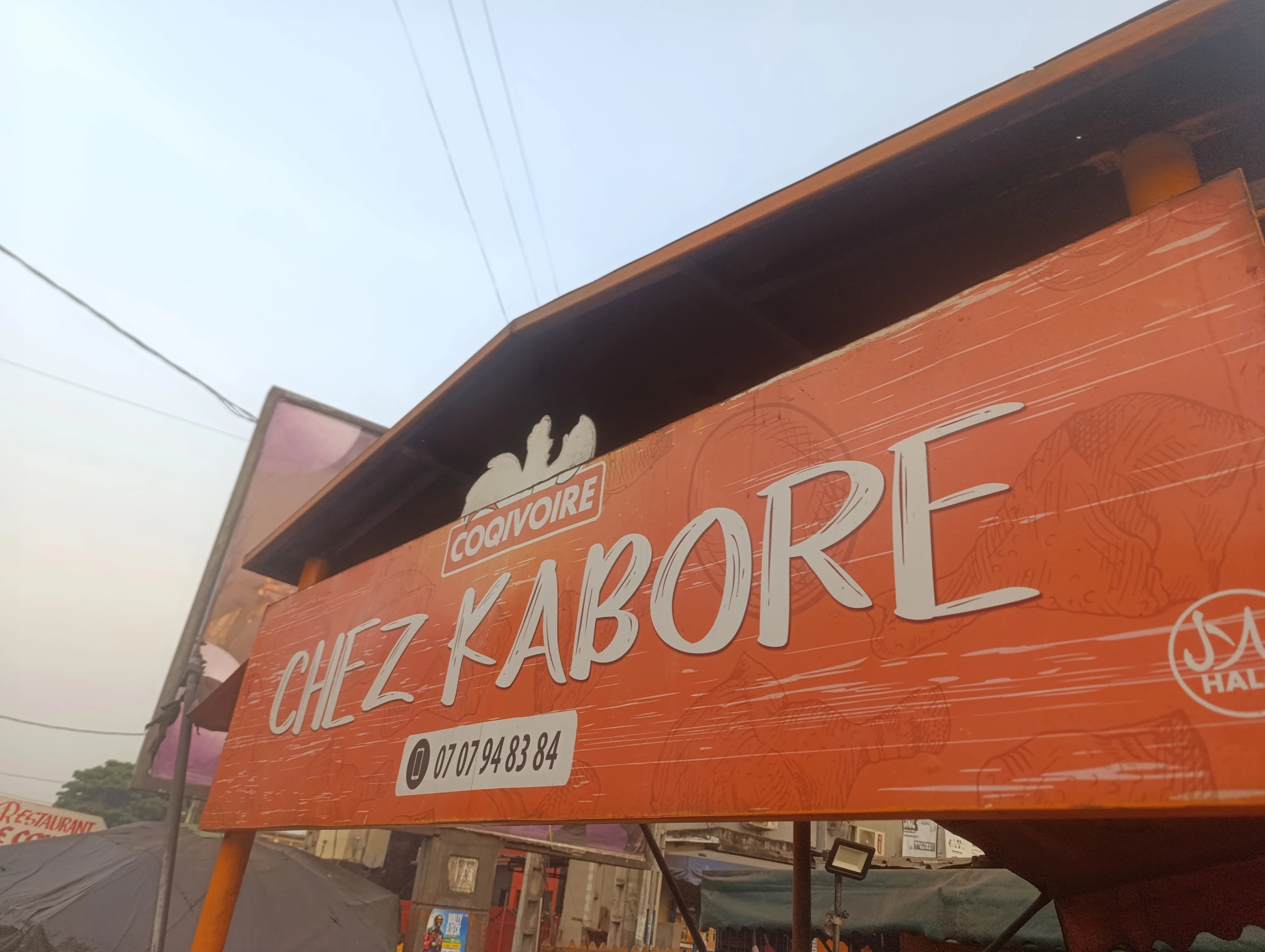 Chez Kaborè (Treichville)