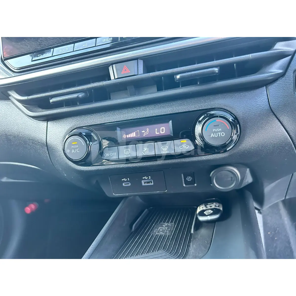 Nissan e-power - Vasıta Satılık - Görsel 3 | Goysat