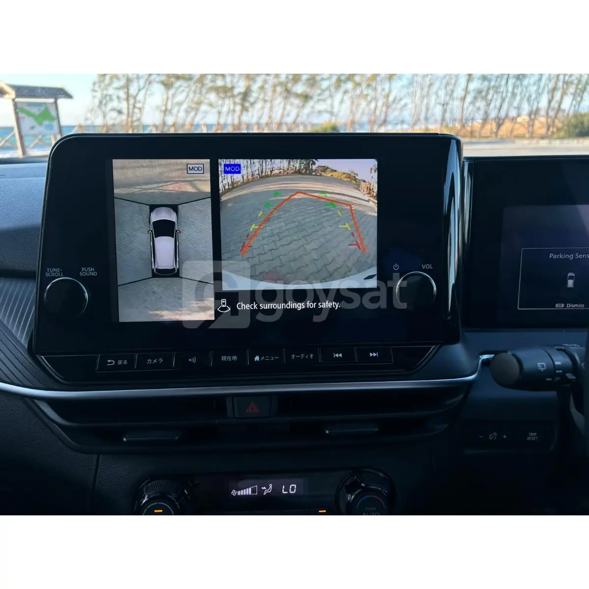 Nissan e-power - Vasıta Satılık - Görsel 4 | Goysat