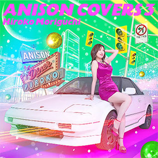 Opening Themes & Memes quiz cover