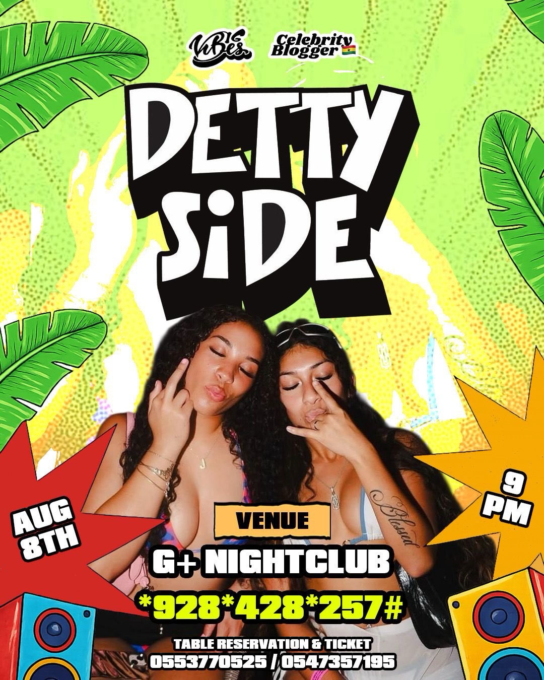 Detty Side