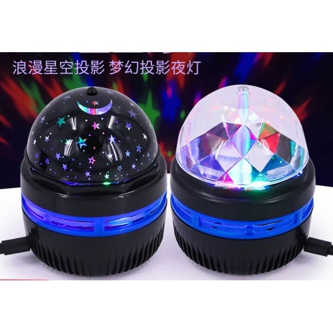 USB-Powered Mini Starry-Sky LED Projection Lamp photo 3