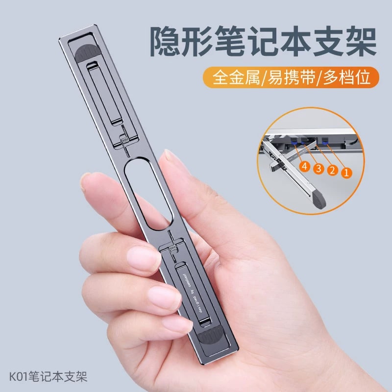 Oatsbasf Adhesive Folding Metal Laptop Riser Stand photo 4