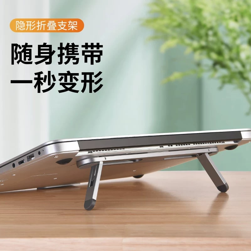 Oatsbasf Adhesive Folding Metal Laptop Riser Stand photo 5