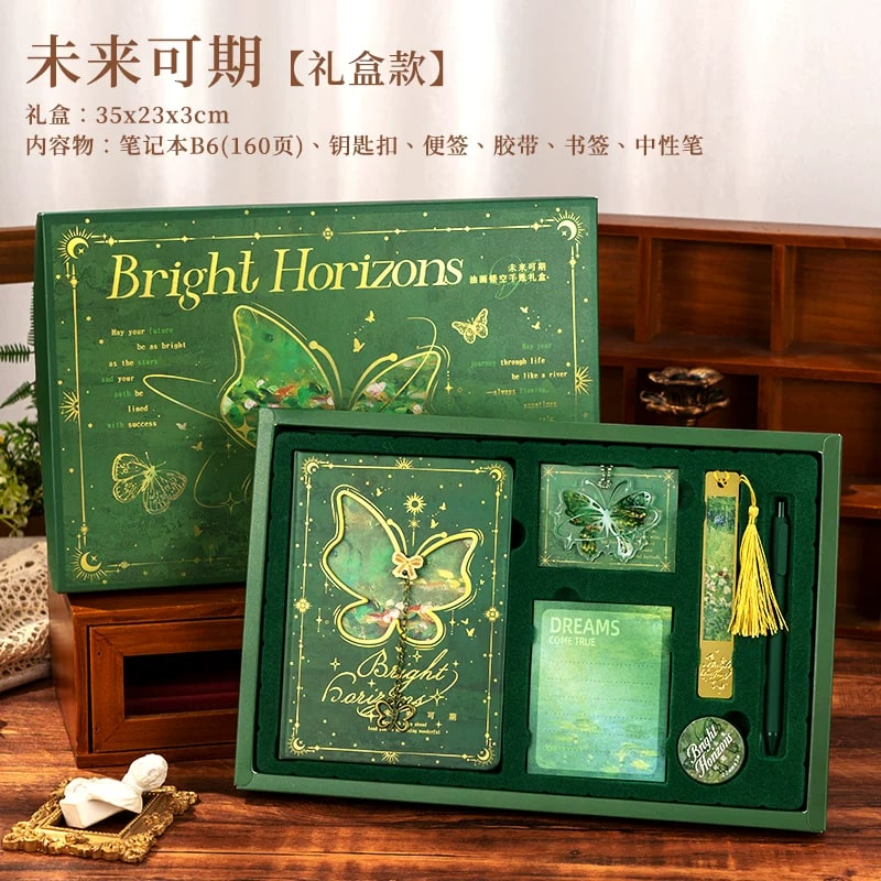 Hardcover Journal and Stationery Gift Box Set photo 3