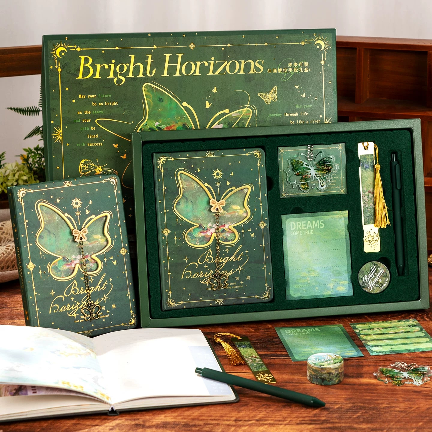 Hardcover Journal and Stationery Gift Box Set — All products on G+ Market