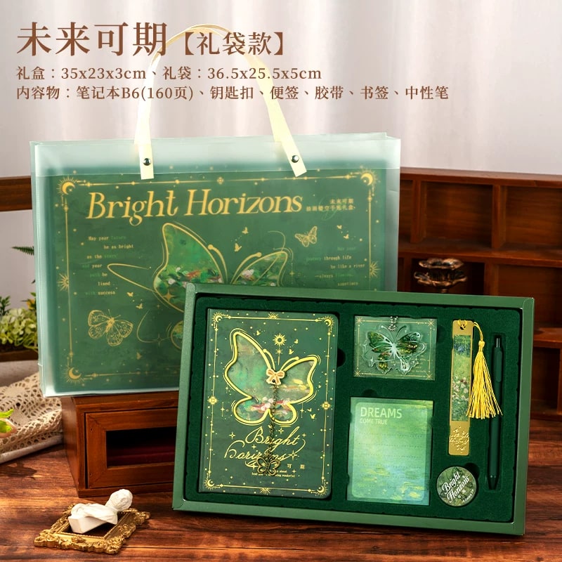 Hardcover Journal and Stationery Gift Box Set photo 4