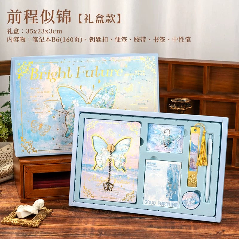 Hardcover Journal and Stationery Gift Box Set — All products on G+ Market