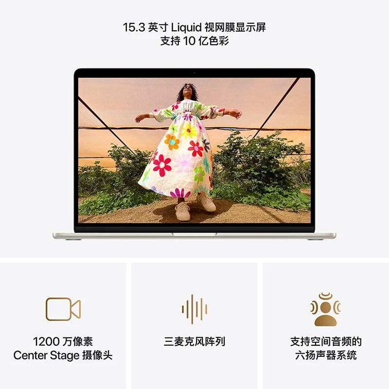 Apple MacBook Air 15-inch (M5) Laptop photo 6