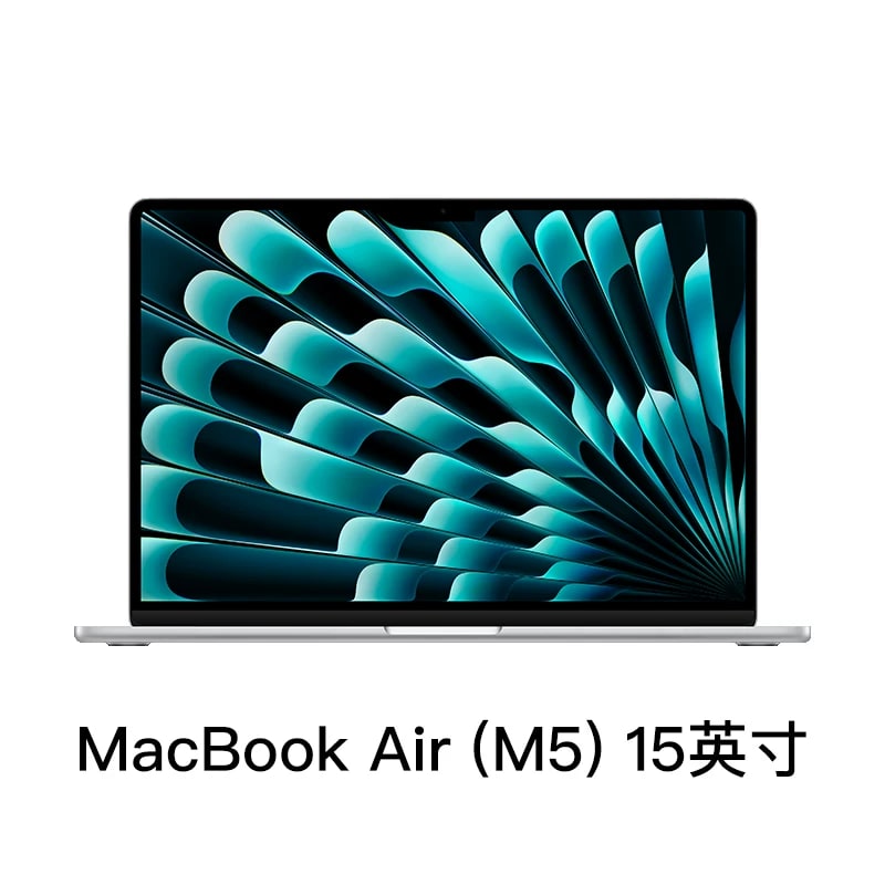 Apple MacBook Air 15-inch (M5) Laptop — Electronics on G+ Market