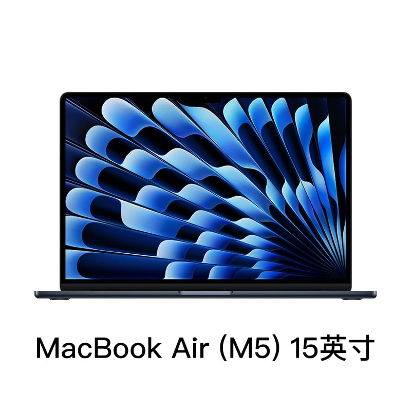 Apple MacBook Air 15-inch (M5) Laptop photo 3