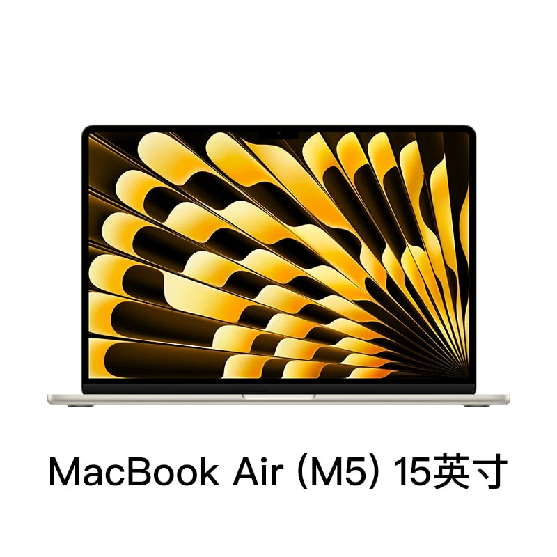 Apple MacBook Air 15-inch (M5) Laptop photo 2