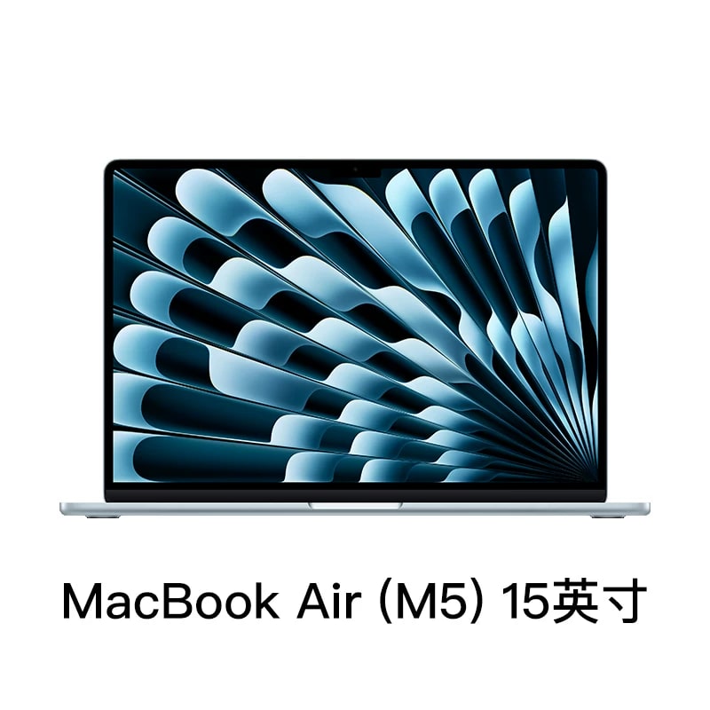 Apple MacBook Air 15-inch (M5) Laptop photo 4