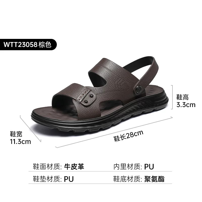 Red Dragonfly Leather Slip-On Sandals photo 2