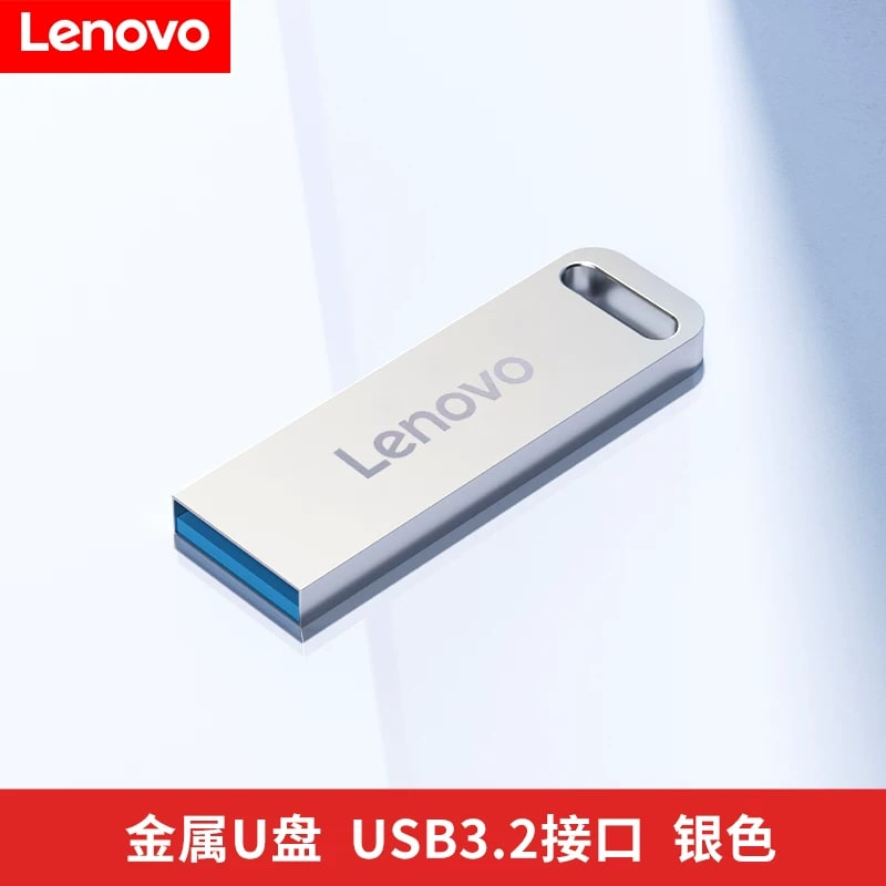 Lenovo K110 Metal USB Flash Drive photo 6