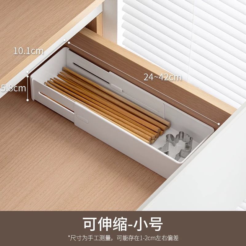 Expanding Drawer Divider Tray for Cutlery and Utensils photo 6