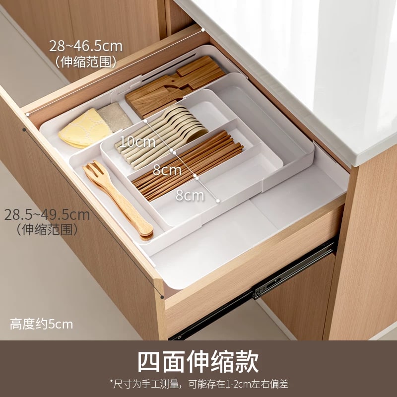 Expanding Drawer Divider Tray for Cutlery and Utensils photo 2